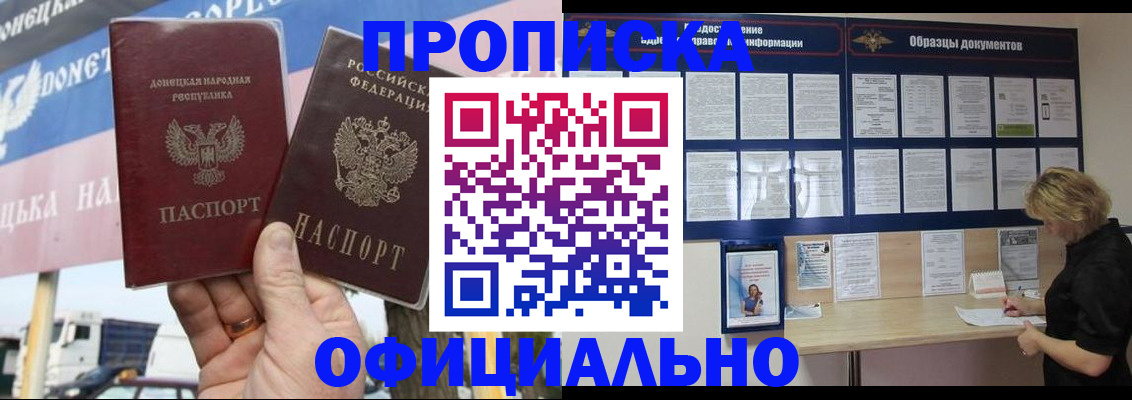 регистрация для школы в Карталах