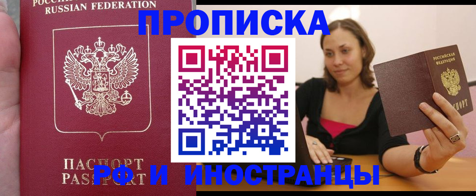 регистрация для школы в Карталах